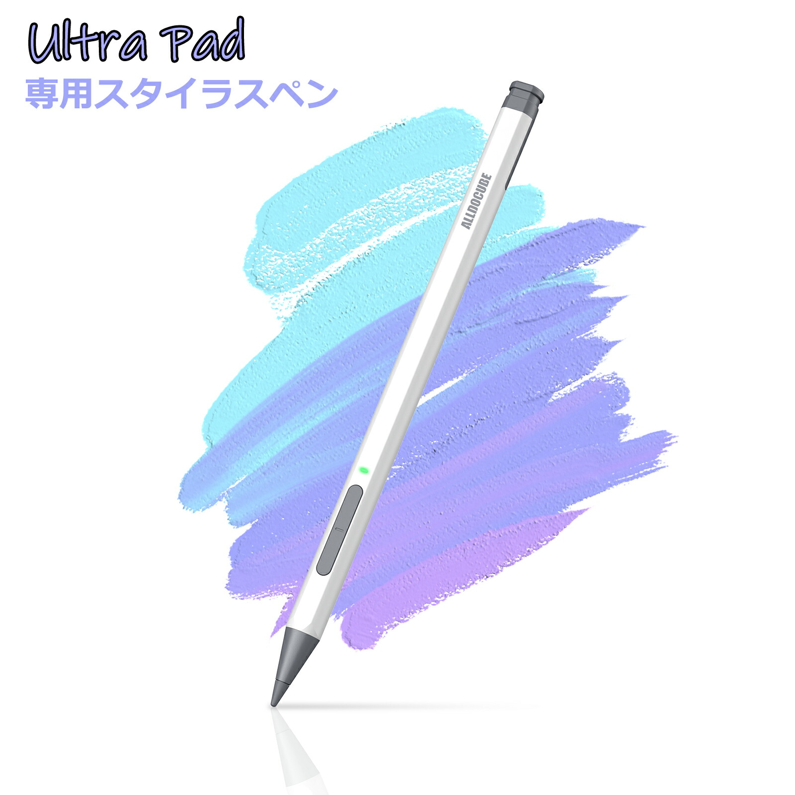 楽天市場】【Ultra Pad & iPlay70 Max Pro専用】ALLDOCUBE Ultra Pad