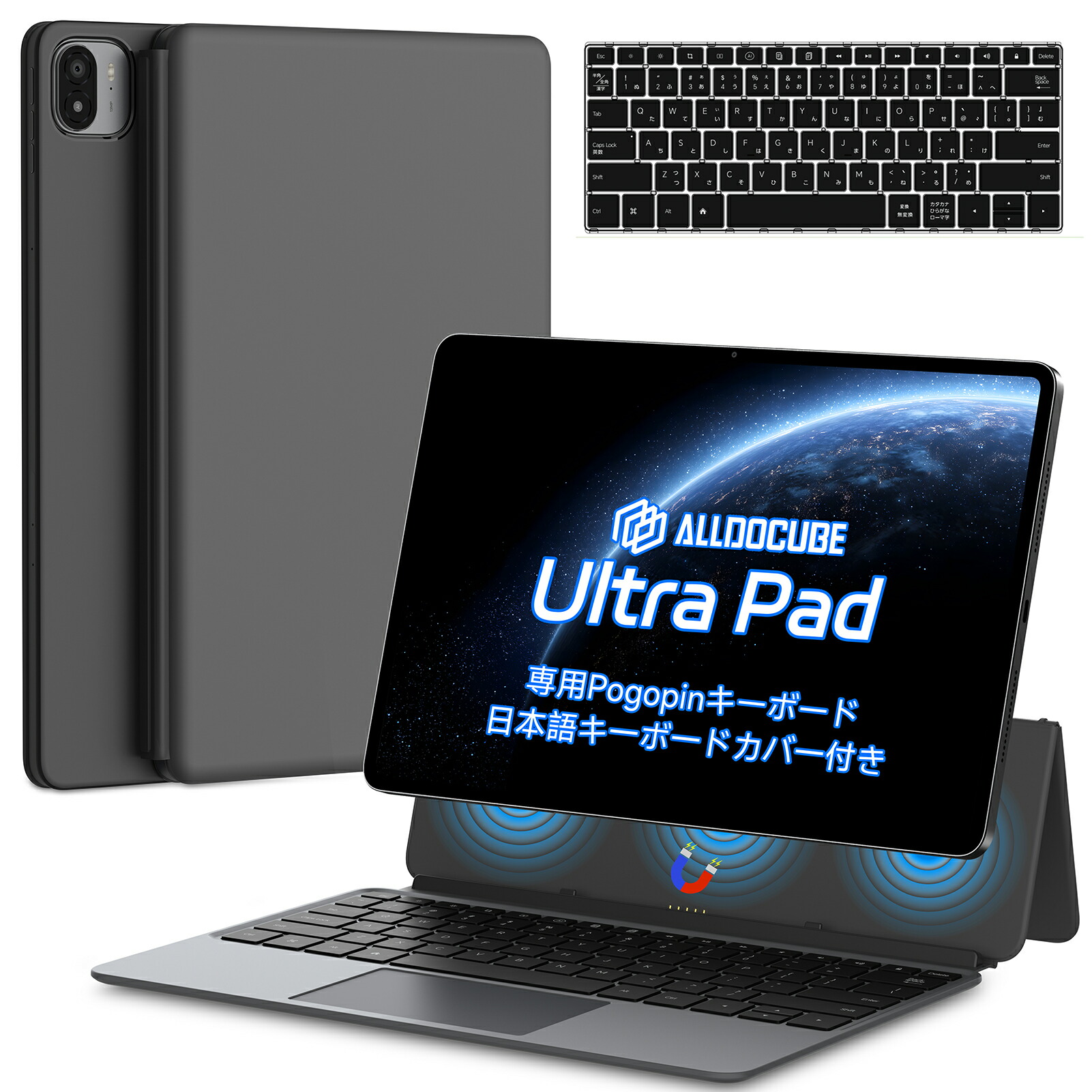 楽天市場】【Ultra Pad専用】ALLDOCUBE Ultra Pad 純正ケース 13インチ