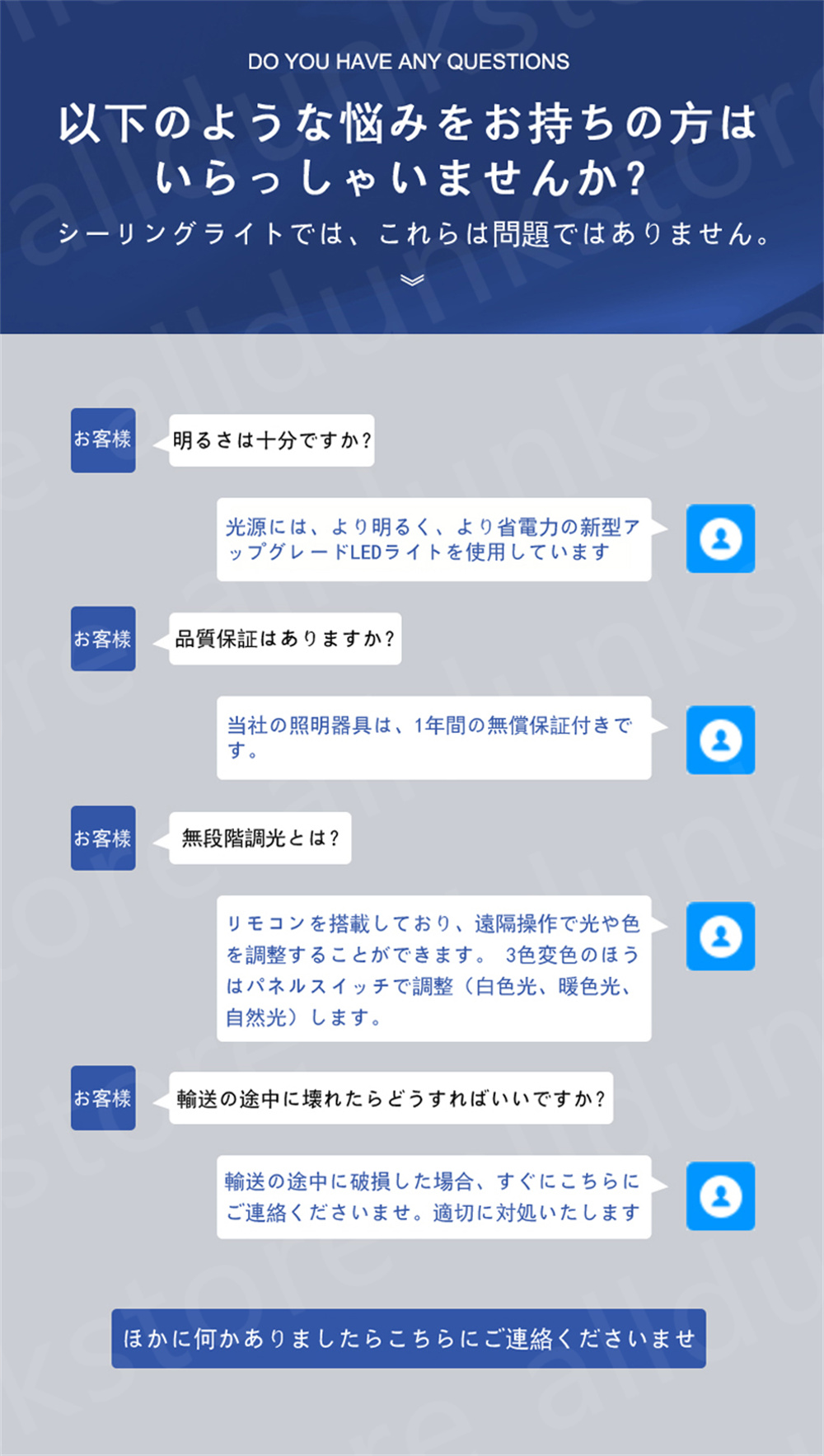 配送員設置 シーリングライト 子供部屋 調光調色 6畳 北欧 LED 天井照明 シンプル 可愛い 幼稚園 保育園 学校 子供用 寝室 リビング  ダイニング ベッドルーム 簡単取付 fucoa.cl