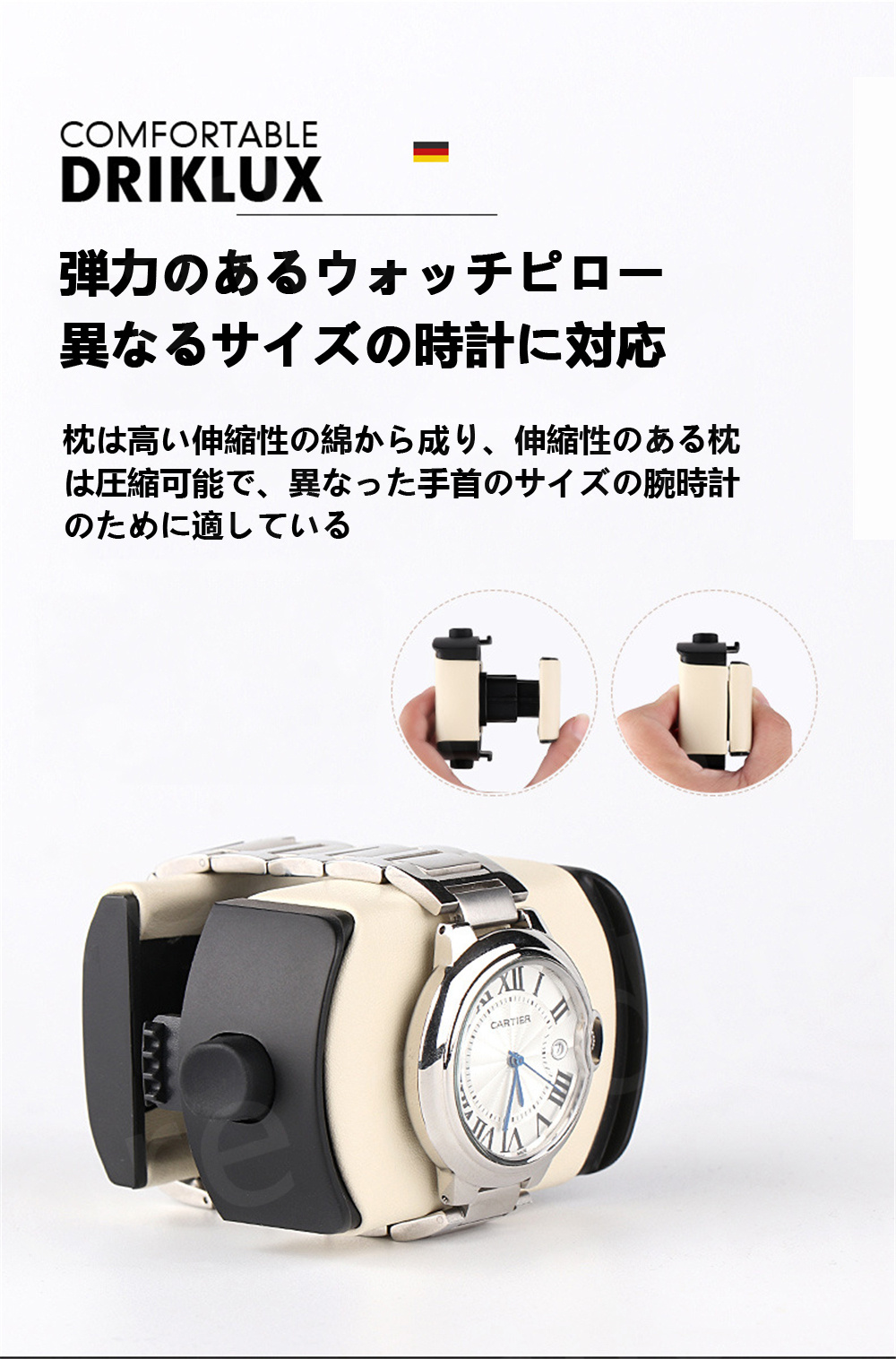最安値】 ワインディングマシーン 2本 自動巻き機 ウォッチワインダー 自動巻き上げ機 腕時計 高級時計 2本巻 腕時計ケース 時計ケース 自動巻  機械式
