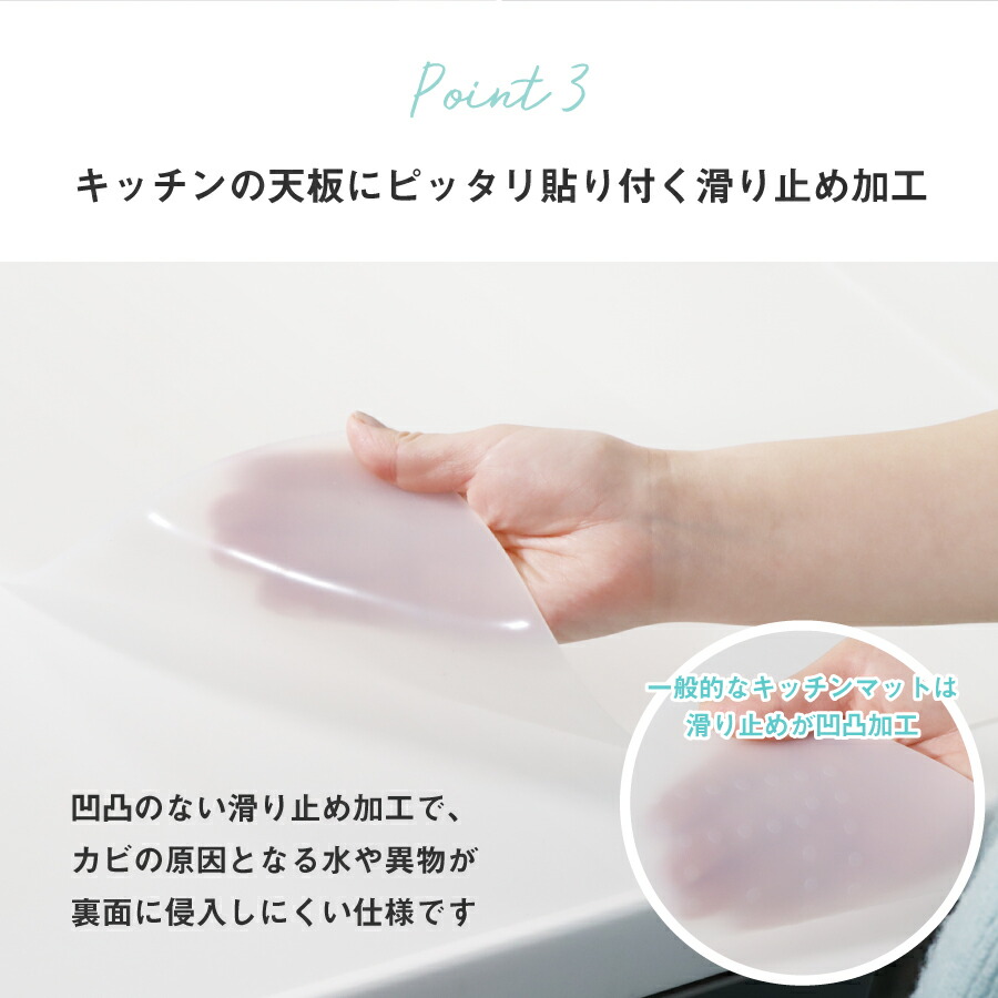 楽天市場 今だけレビュー特典つき キッチン シリコン 調理台保護 マット 60 90cm 厚さ2mm 作業用 台所 シリコンマット カウンター クッキングマット シンク周り 防汚 吸音 保護シート 耐熱 キズ 傷 汚れ防止 滑り止め 半透明 送料無料 新生活 Alc042 Xl Allecore