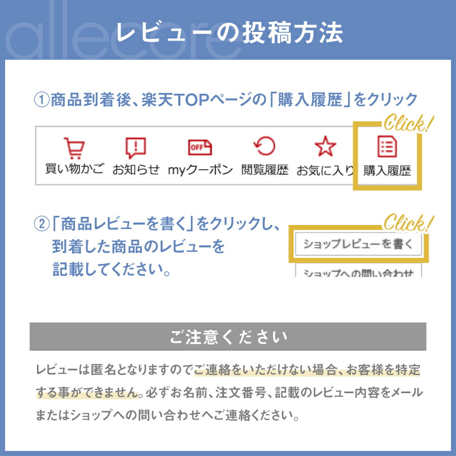 専門店では バランスストーン 11点セット 滑り止めつき 日本 検品 シースター 海 星 幼児 子供 知育玩具 遊具 川石飛び 筋力 柔軟 バランス  感覚 トレーニング 集中力 バランスボード 室内 室外 踏み台 飛び石 平均台 おもちゃ 改良 体幹 簡単収納 今ならレビュー特典つき ...