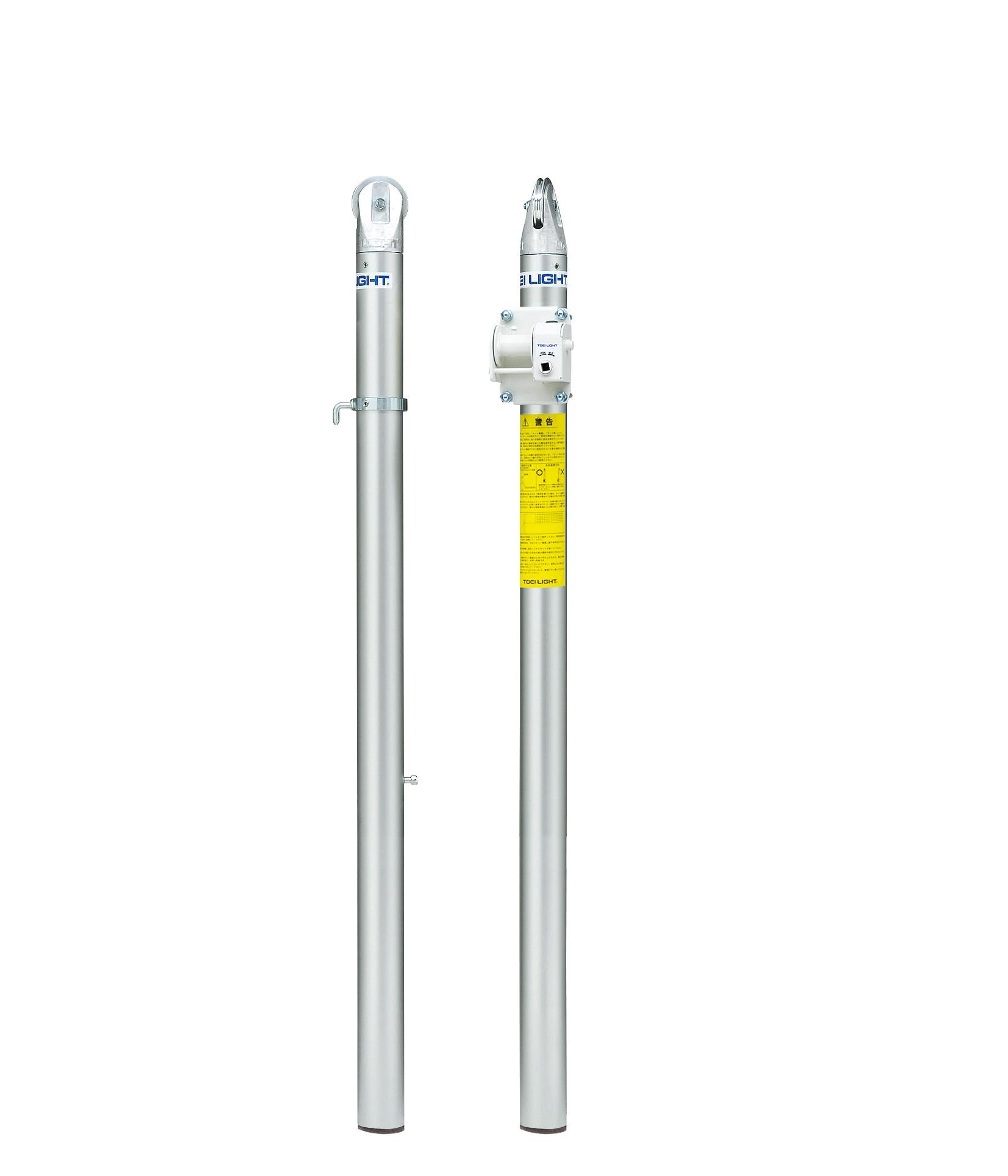 トーエイライト TOEI LIGHT アルミテニス支柱(体育館用) TOEILIGHT B2996