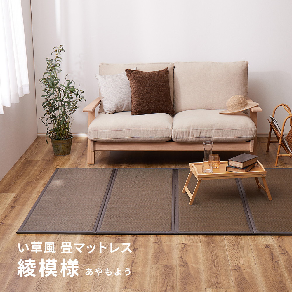 新居の勝手もと、すべり出しにやるべき物ごと■allecore  店の新聞のコラム