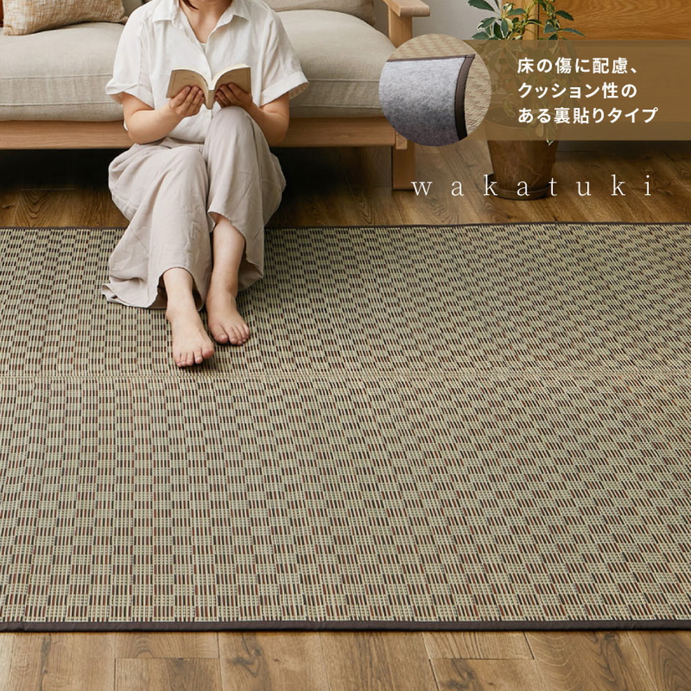 新居の勝手もと、すべり出しにやるべき物ごと■allecore  店の新聞のコラム
