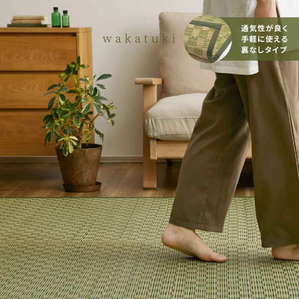 新居の勝手もと、すべり出しにやるべき物ごと■allecore  店の新聞のコラム