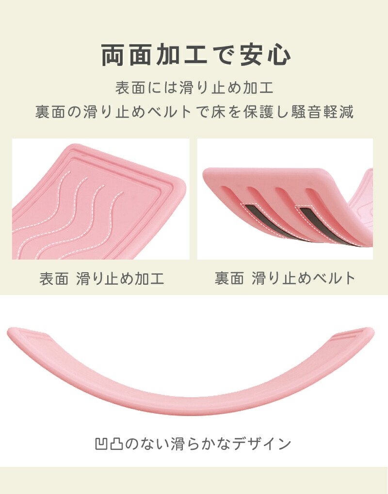 【今ならレビュー特典つき!】バランスボード体幹トレーニング計量子供子供用大人用室内遊びおすすめこどもバランスボード小学生遊具フィットネスヨガボードダイエット効果室内運動おもちゃつくえ椅子クリスマスプレゼントギフト送料無料
