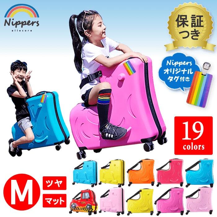 楽天市場】【1/20 24時間限定P11倍】スーツケース 子供 Sサイズ 子ども 