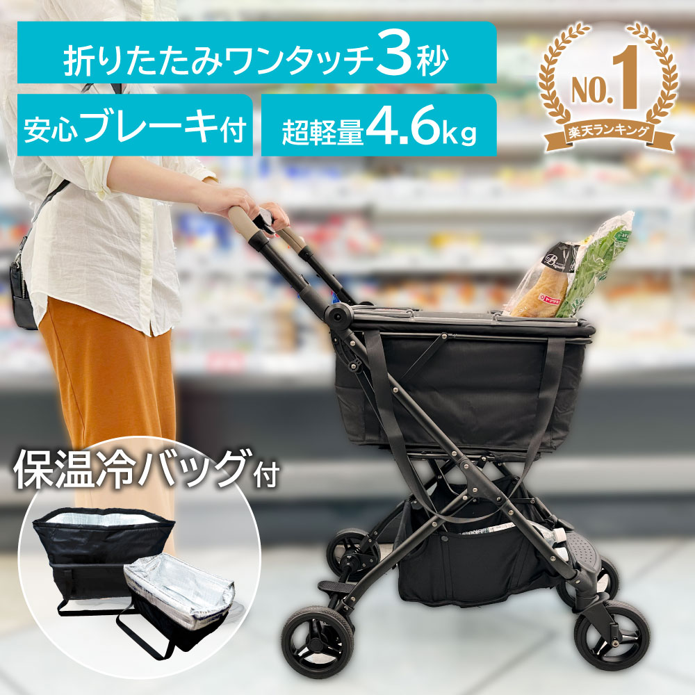楽天市場】【4/25(金)20〜24時限定P最大49倍！マラソン+5のつく