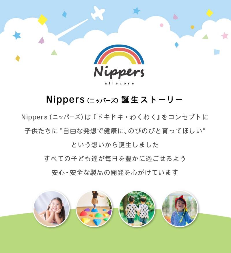 ハイクオリティ スーツケース 子供 Mサイズ 子どもが乗れる 子供用 クッション タイプ 乗れる 座れる おしゃれ かわいい 大型 24インチ 収納  鍵 ロック 小型 軽量 キャスター 軽い ネームタグつき 静音 海外 旅行 ハード 固定ベルト キャリーバッグ gefert.com.br