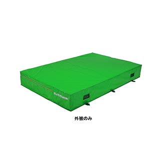エバニュー EVERNEW 正規品 エバーマット体育用品 屋外 交換袋 EGD025用 EGD035 送料無料 79,012円