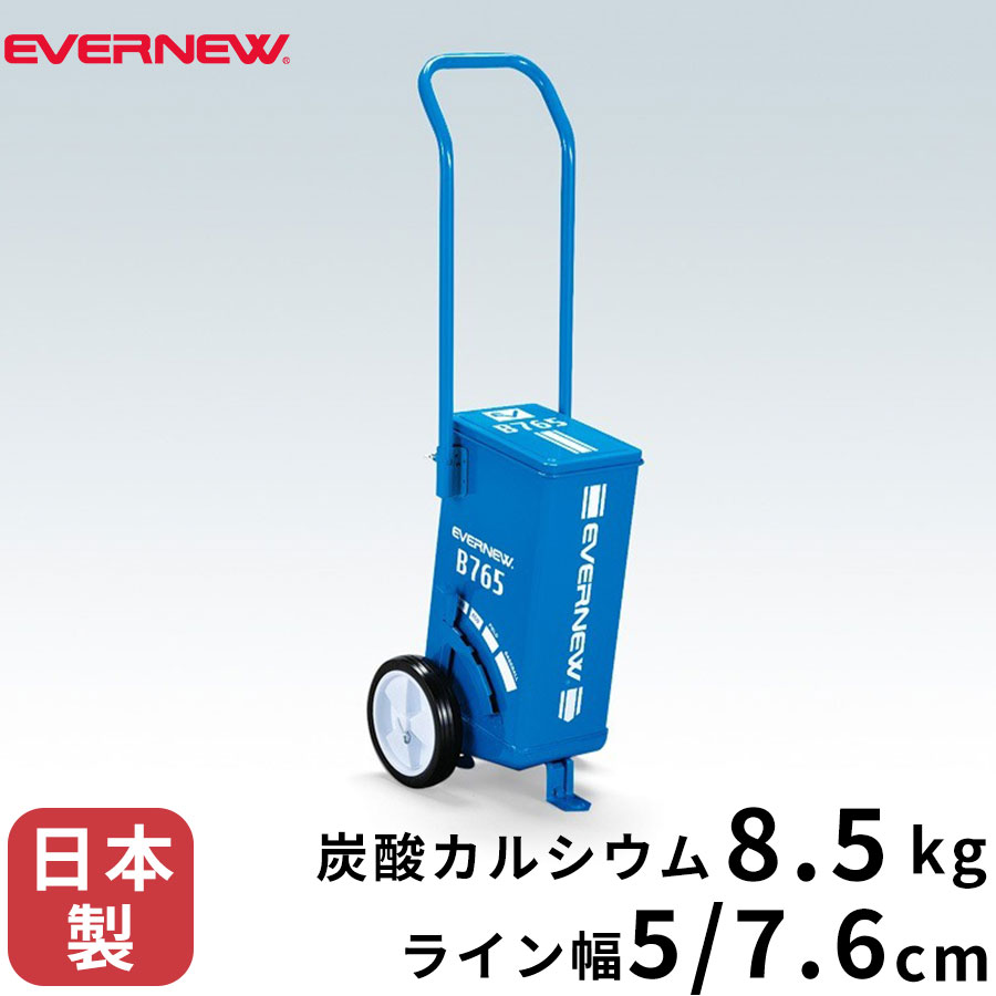 楽天市場】【P2倍12/10(日)20時～24時限定+LINE登録クーポン