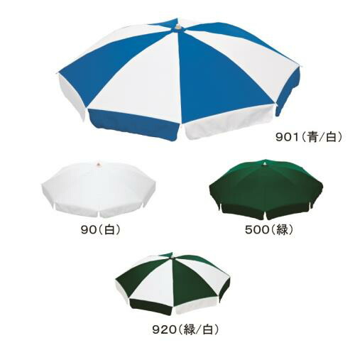エバニュー EVERNEW 正規品 パラソルNSP-8 緑 送料無料