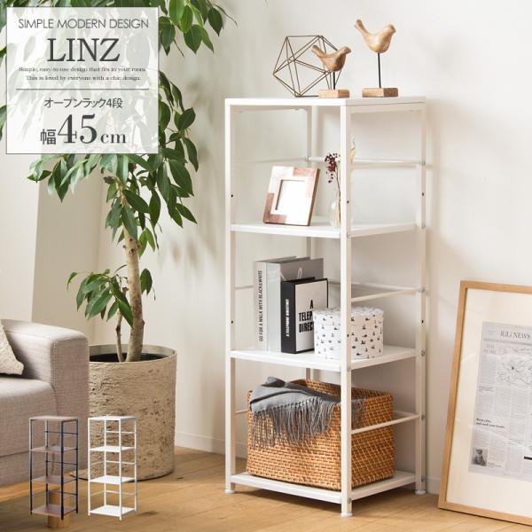 楽天市場】［本日ポイント5倍］オープンラック 3段 ラック 白 収納 幅
