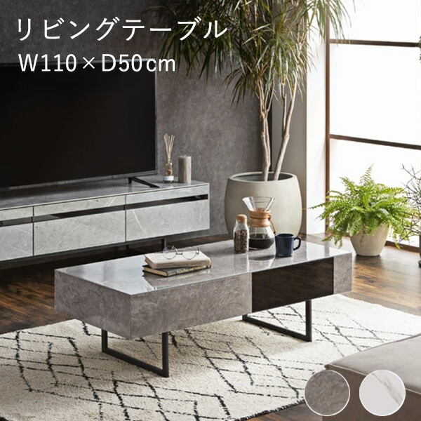 楽天市場】【4/25(金)20〜24時限定P最大49倍！マラソン+5のつく