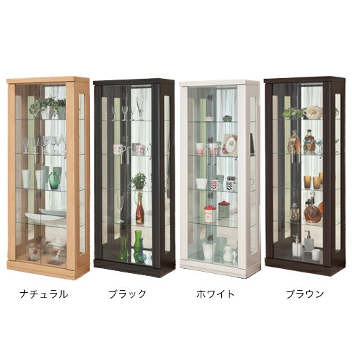 【5/25(日)20～24時限定P最大48倍！マラソン+5のつく日】送料無料コレクションラック コレクションケース 5段 幅62×奥行30×高さ160cm ハイタイプ 完成品 ブラウン ナチュラル ブラック ホワイト 着日指定不可 フィギュアケース フィギュアラック 本体 ガラス