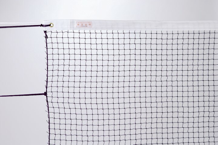 三和体育 バドミントンネット 検定コットン20S/15本 学校 体育用品 送料無料 S-0448
