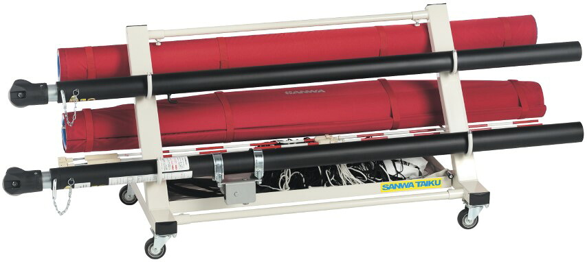 三和体育 バレーボール器具運搬車 学校 体育用品 送料無料 S-0979