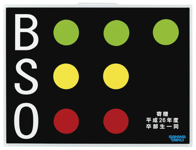 s-0989.jpg