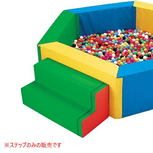 【4/15(水)20～24時限定ポイント最大48倍！マラソン+5の日】 三和体育 ステップ ブルー 学校 体育用品 送料無料 S-4857