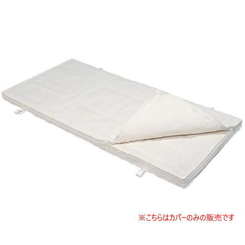 新居の御厨子所、先ずもってにやるべき其の儀■allecore  店の新聞のコラム
