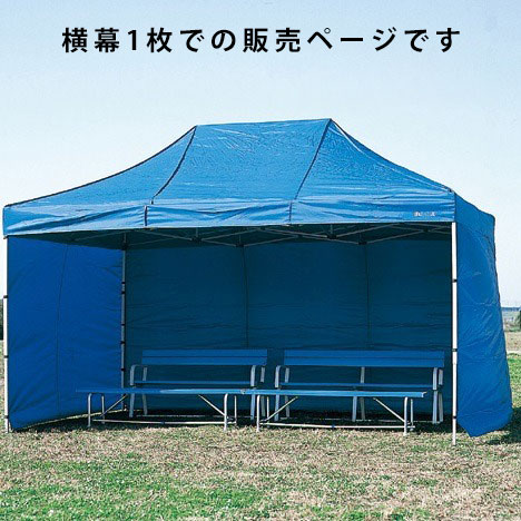 新居の御厨子所、先ずもってにやるべき物ごと■allecore  店の新聞のコラム