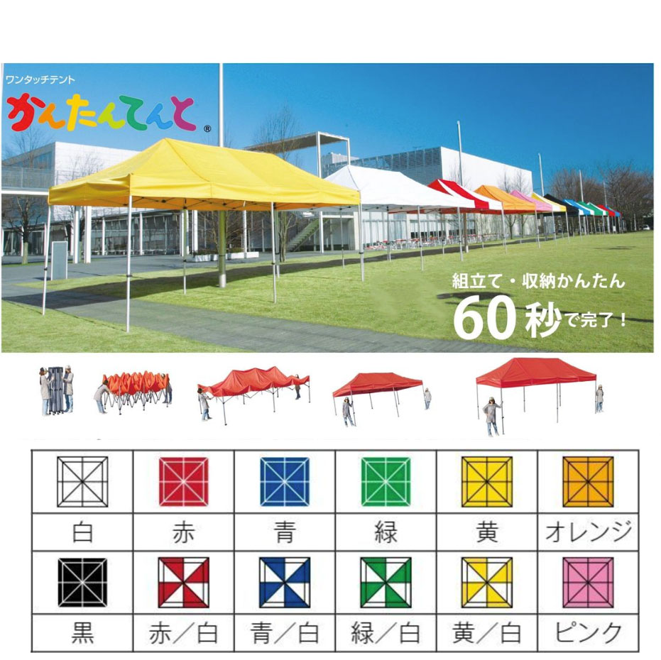 新居の御厨子所、先ずもってにやるべき物ごと■allecore  店の新聞のコラム