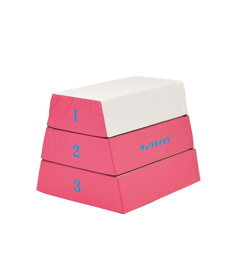 三和体育 ソフトとび箱 3段 ピンク S-9037P 55,831円