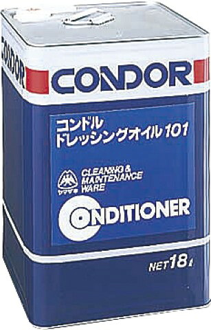 三和体育 ドレッシングオイル101 18L 学校 体育用品 送料無料 S-9514｜allecore （アレコレ） 店