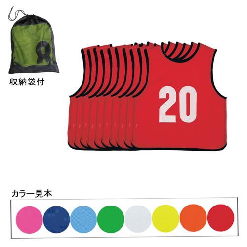 【7/25(土)20~24時限定ポイント最大48.5倍!マラソン+5の日】 エバニュー EVERNEW 正規品 エコエムベストJr11-20 ピンク 送料無料|allecore (アレコレ) 店