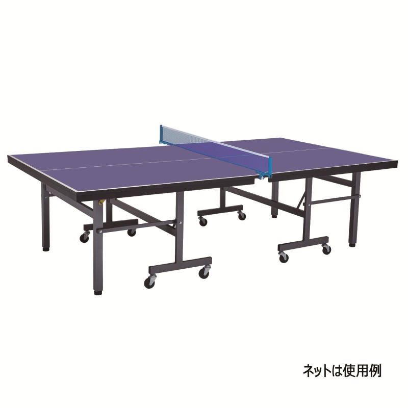 【7/20(月)20～24時限定ポイント最大48.5倍！マラソン+0の日】 エバニュー EVERNEW 卓球台NK-22B2NN｜allecore （アレコレ） 店