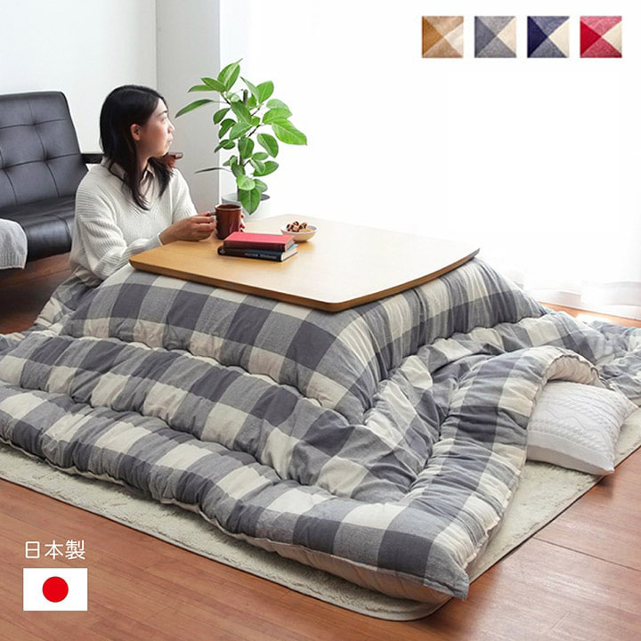 こたつ布団 正方形 インド綿 綿100% チェック柄 約205×205cm 送料無料