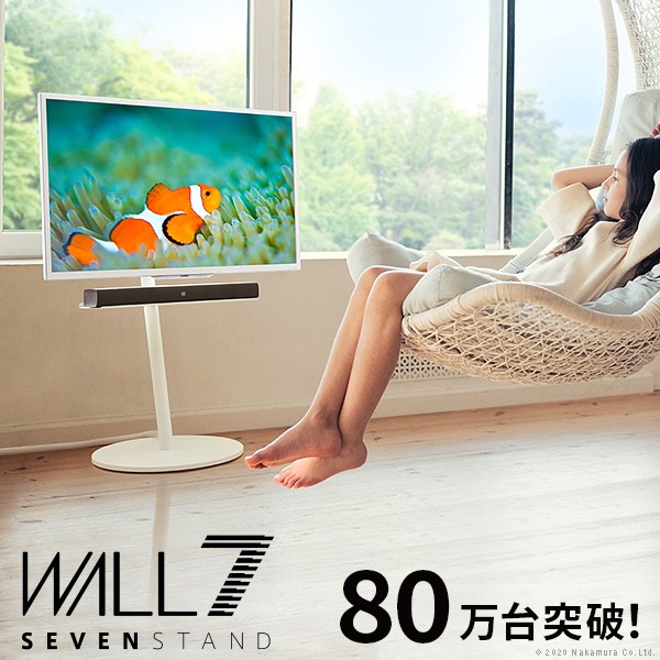 コールズ テレビ台 テレビスタンド anataIRO ブロンズ wltvl4_m_1.jpg