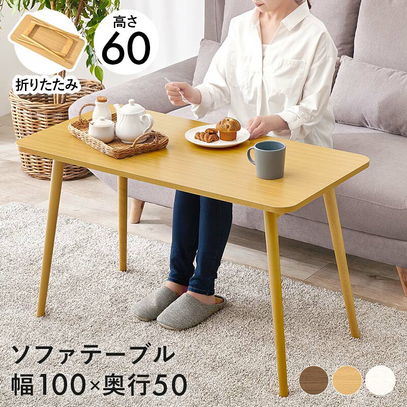 新居の勝手もと、すべり出しにやるべき物ごと■allecore  店の新聞のコラム