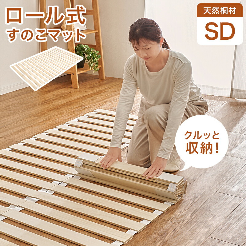 新居の勝手もと、すべり出しにやるべき物ごと■allecore  店の新聞のコラム