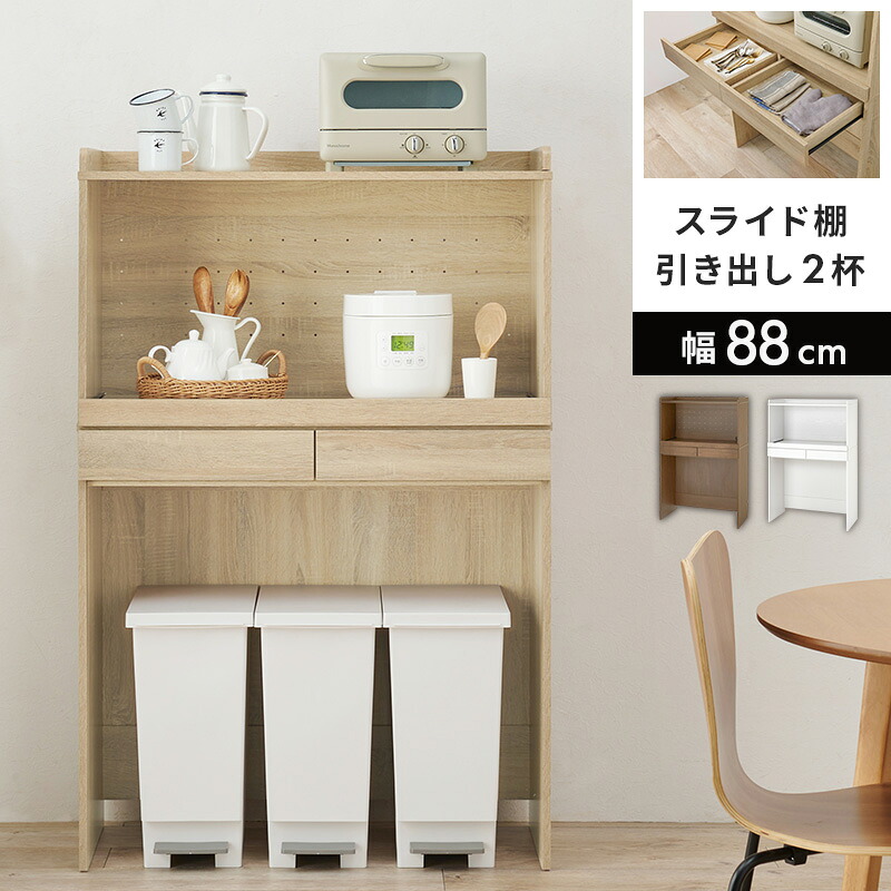 新居の御厨子所、先ずもってにやるべき其の儀■allecore  店の新聞のコラム