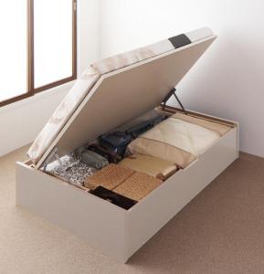 収納付きベッド シングルベッド セミダブルベッド 収納 収納付き 収納ベッド 大容量 収納ボックス 布団 敷き布団 薄型スタンダードボンネルコイルマットレス付き 横開き セミダブル 深さレギュラー 組立設置付 送料無料