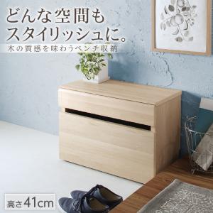 【7/30(木)20～24時限定 ポイント2倍+LINEクーポン+0の日】 玄関収納 ドレッサー 収納 引出しベンチ収納 幅59cm 高さ41cm 送料無料｜allecore （アレコレ） 店