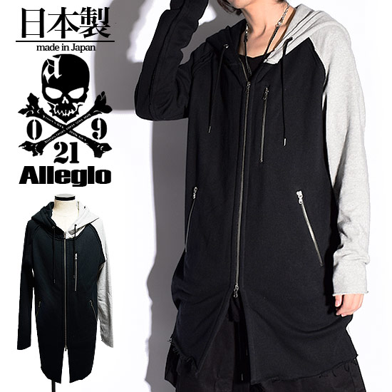 楽天市場】パーカー メンズ ロングパーカー 変形 ライダースパーカー