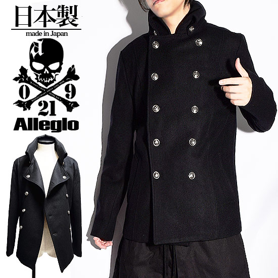 楽天市場 トレンチコート メンズ ロングコート ロング丈 ダブルコート ベルト 紳士コート ビジネスコート ベルト ブラック お兄系 V系 ヴィジュアル 系 ホスト 春 秋 冬 新作 個性的 モード系ファッション韓国 衣装 オリジナル Allegro アレグロ 日本製 ホスト