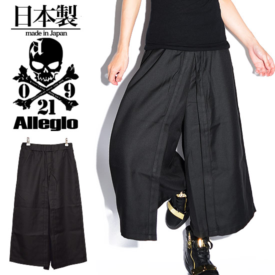a-726031-blk_1.jpg