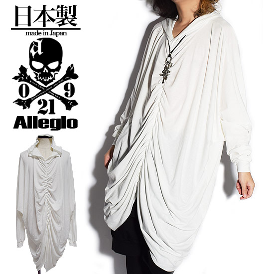 ロングTシャツ メンズ ロング丈 変形 くしゅくしゅ シャーリング カットソー ワンピース ホワイト 白 オリジナルブランド アレグロ Alleglo 個性的 V系 ヴィジュアル系 ストリート系 モード系 お兄系 BITTER系 ビター系 韓国 ファッション 30代 40代 大人 スタイル 衣装｜Alleglo クローズ30スタイル