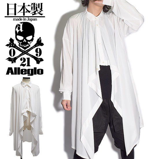 a-326018-wht_1.jpg