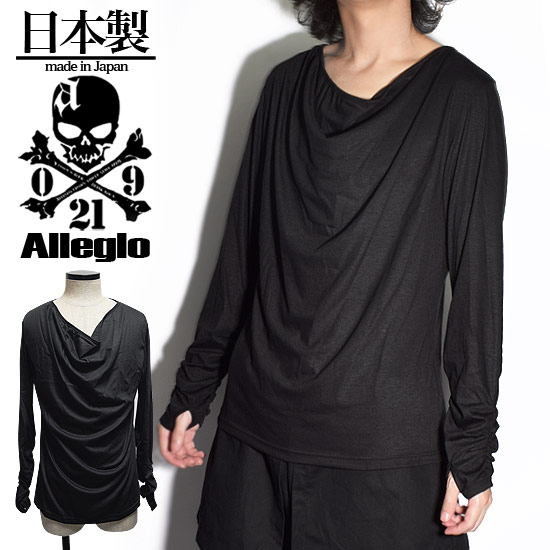 a-426099-blk_1.jpg