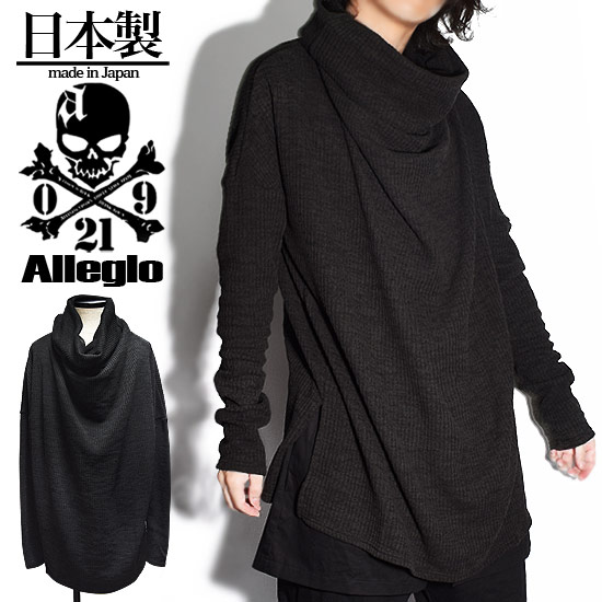 楽天市場】V系 カットソー メンズ y2kファッション ロングTシャツ