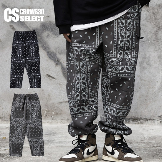 楽天市場 ジョガーパンツ メンズ ワイドパンツ メンズ 総柄 バンダナ柄 セットアップ インポート 送料無料 春 夏 秋 冬 新作 個性的 V系 ヴィジュアル系 ホスト 大人 スタイル ストリート系ファッション 衣装 お兄系 モード系 ブラック 黒 グレー Alleglo クローズ30