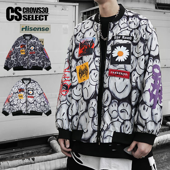 格安saleスタート ブルゾン デニムジャケット 変形 インポート アウター 刺繍 ワッペン フェイスプリント フェイスマーク メンズ トラックジャケット メンズ ブルゾン ストリートファッション 黒 ブラック 衣装 韓国 お兄系 V系 ホスト 衣装 ファッション