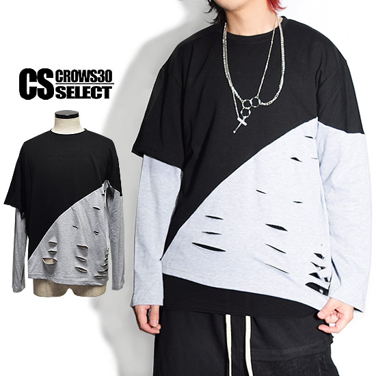 大好き ロングtシャツ メンズ 送料無料 新作 冬 秋 春 衣装 トップス 韓国 ビター系 グレー 黒 ブラック ヴィジュアル系 V系 個性的 インポート オーバーサイズカットソー ロンt モードファッション ビッグカットソー ダメージ加工 バイカラー モード系 A 0dame