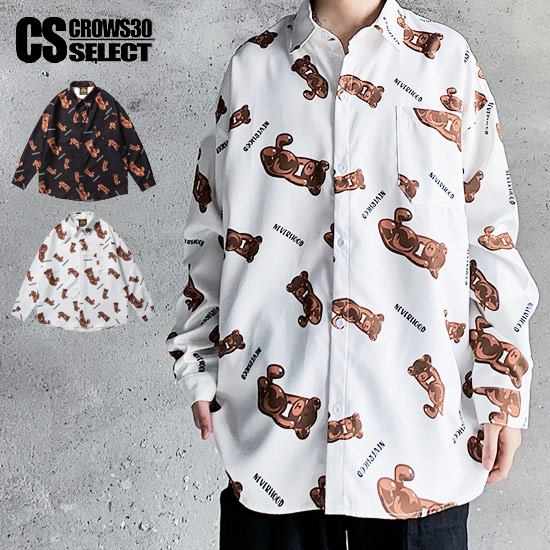 安心の定価販売 シャツ メンズ ストリート系 熊柄 ベアー柄 コスプレ パーティー 総柄 可愛い かわいい オシャレ 送料無料 オーバーシルエットシャツ ビッグサイズシャツ 大きいサイズ ド派手 インポート 秋服 冬服 新作 個性的 V系 ヴィジュアル系 衣装 韓国