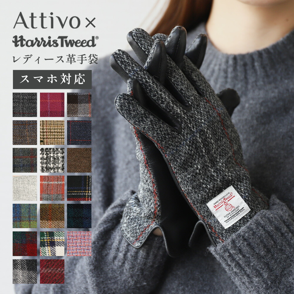 楽天市場】GUCCI グッチ 手袋ホースビットチャームグローブベージュ